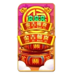 Endless
Treasure